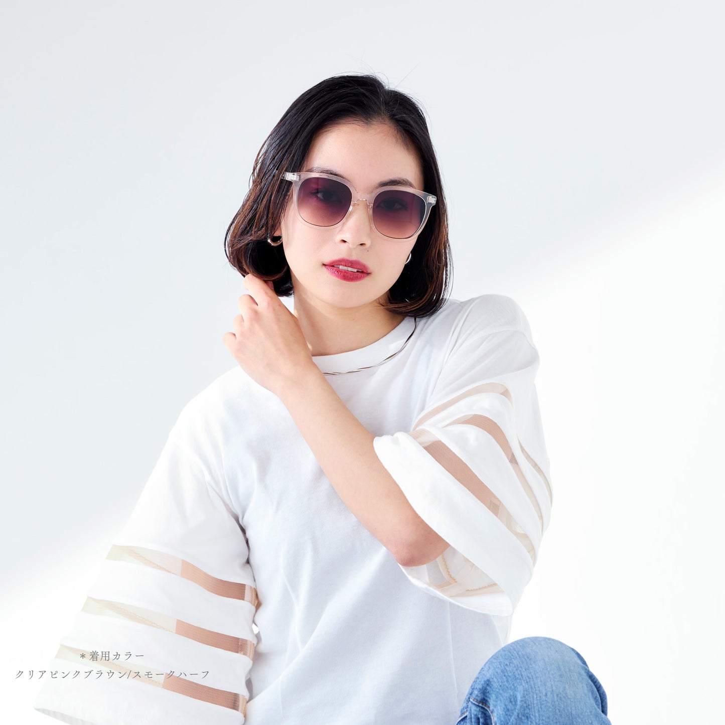 NE-446-PBR_モデル着用画像_正面