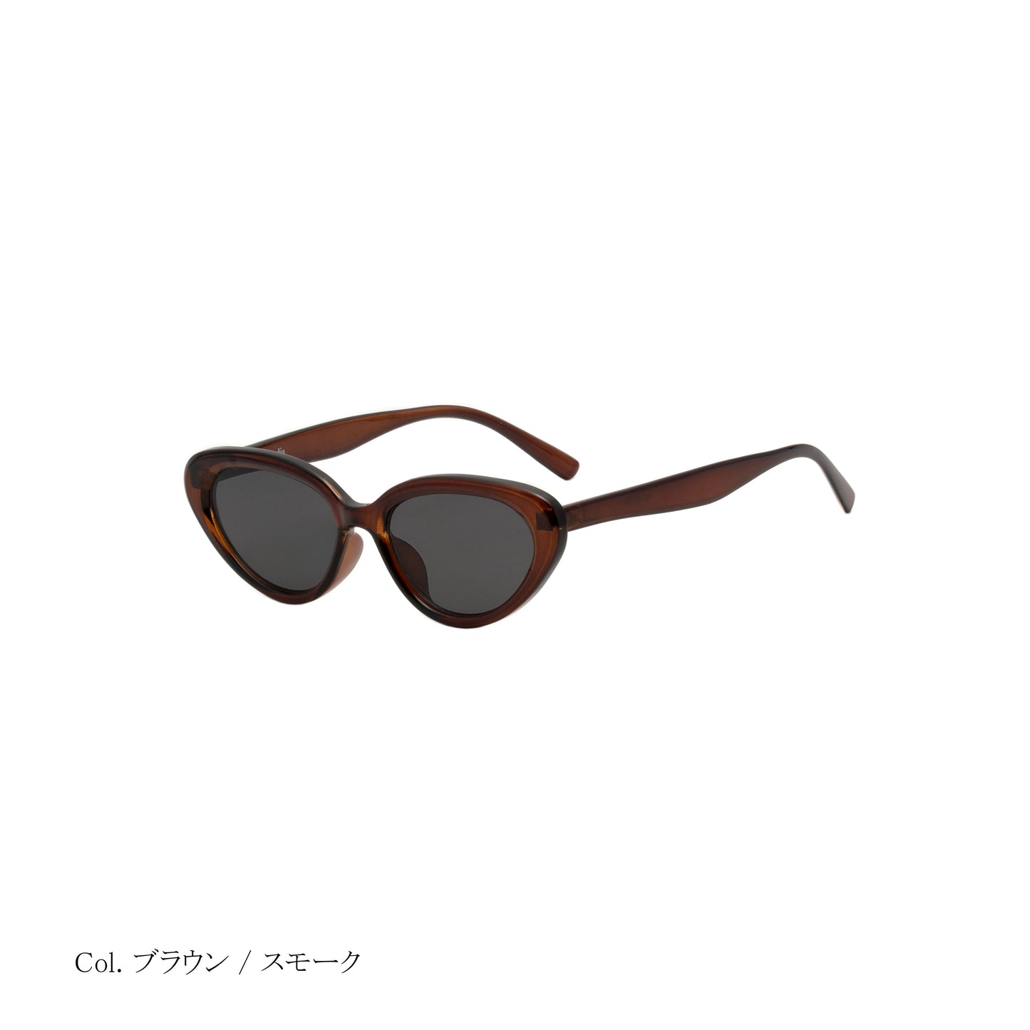 noeyedia_NE-459-BR_斜め_サングラス_ブラウン/スモーク_フォックス