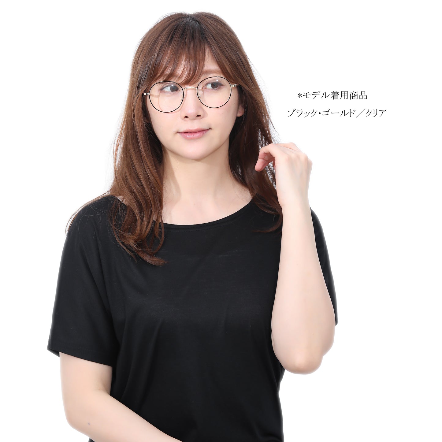 noeyedia_NE-420 モデル着用画像