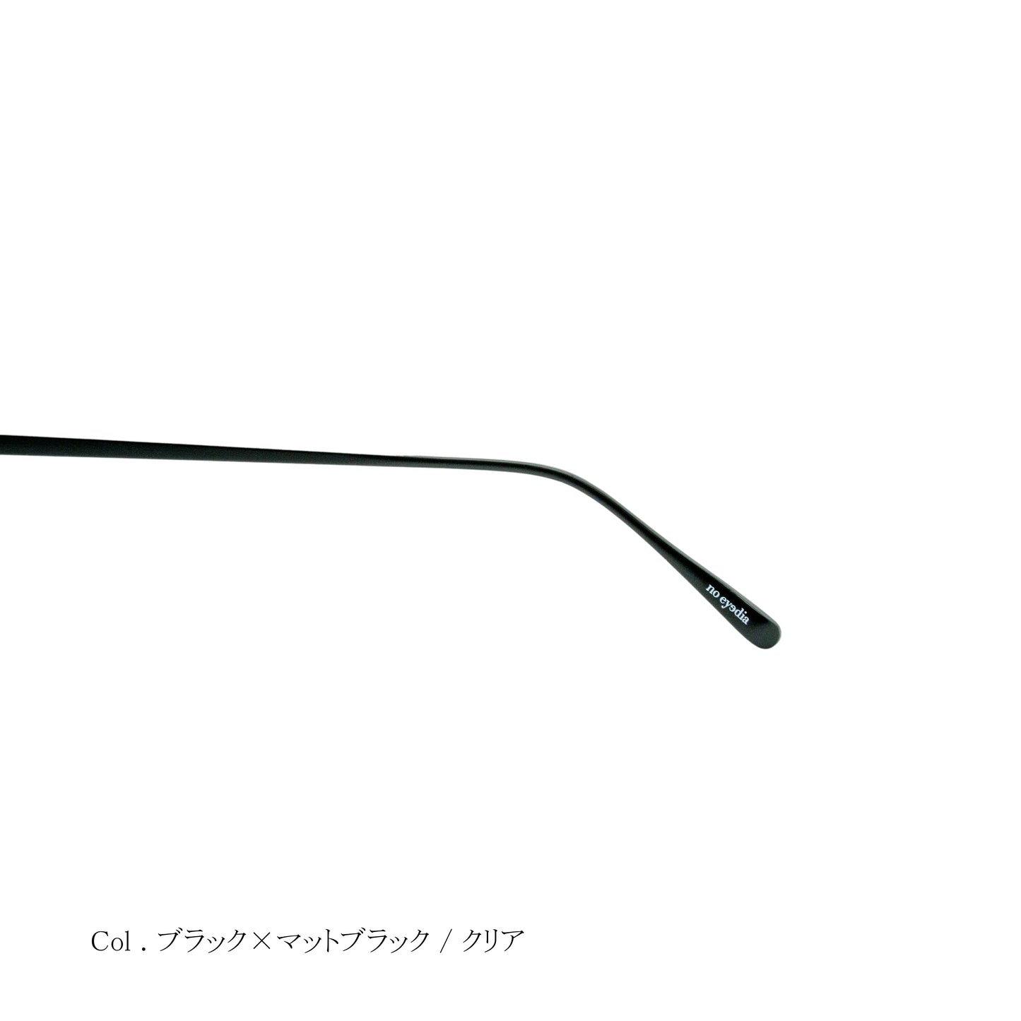 NE-422