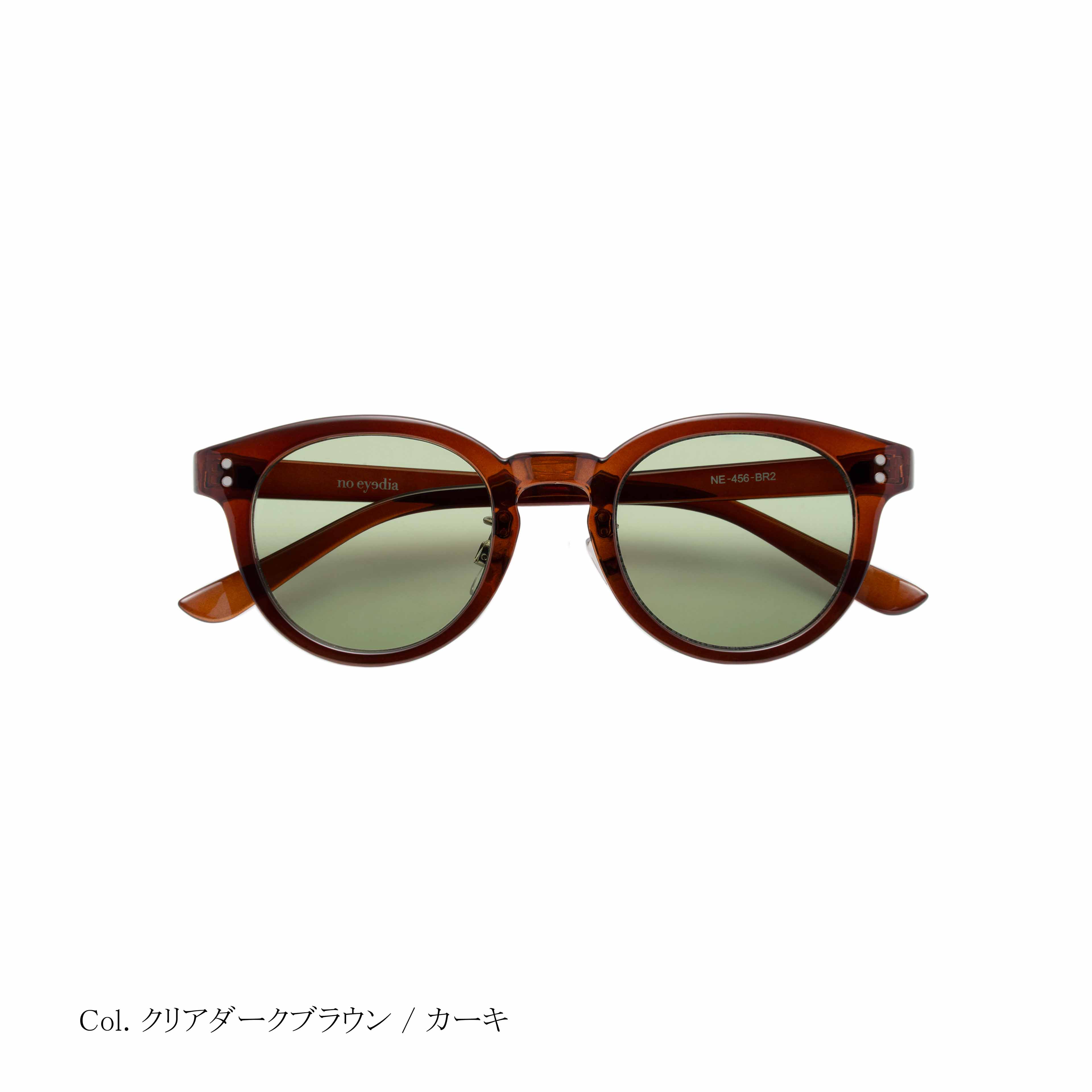 NE-456 – noeyedia