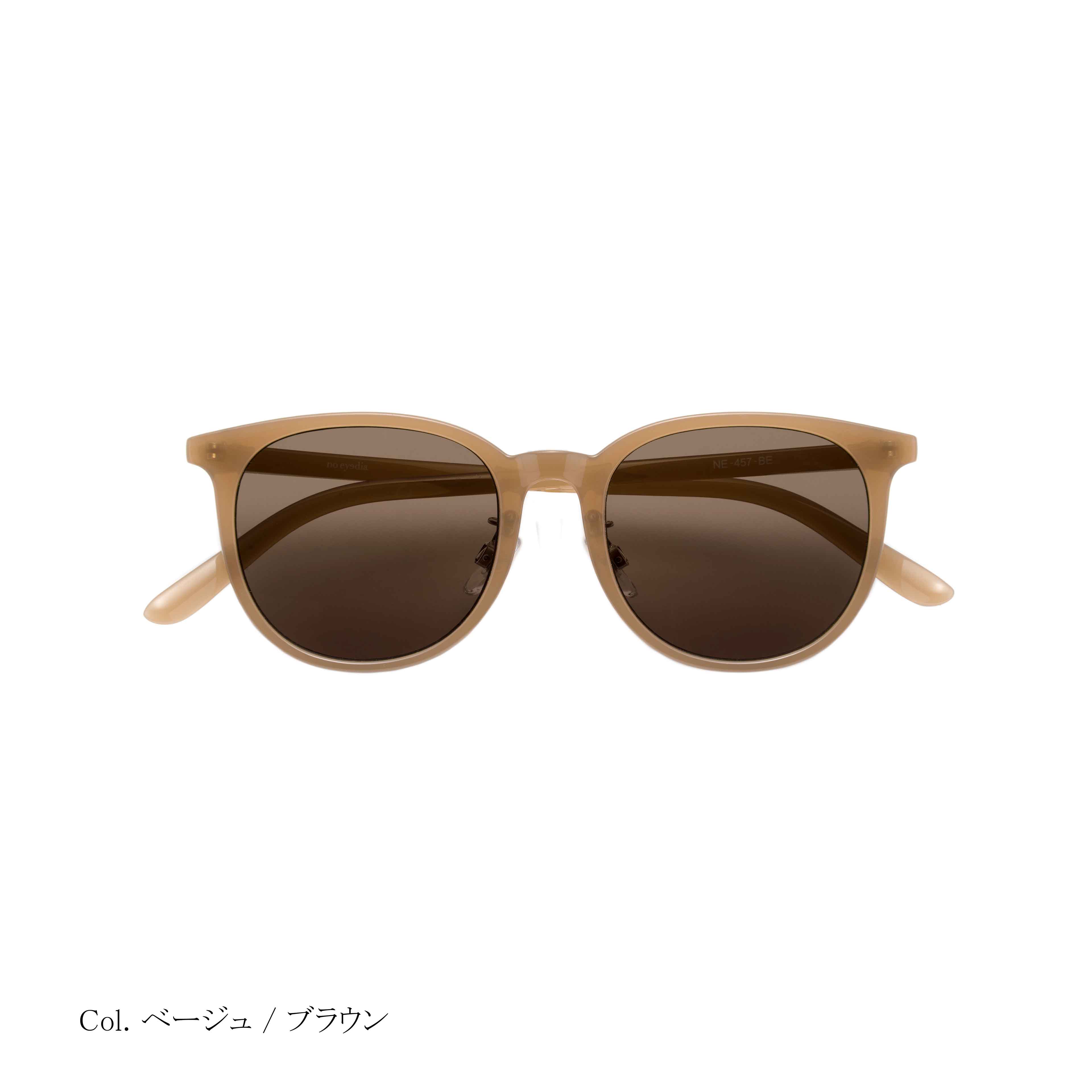 nyannida Amotopart 2019-2024 Kawasaki Ninja ZX25R ZX4R ZX4RR グラデーション