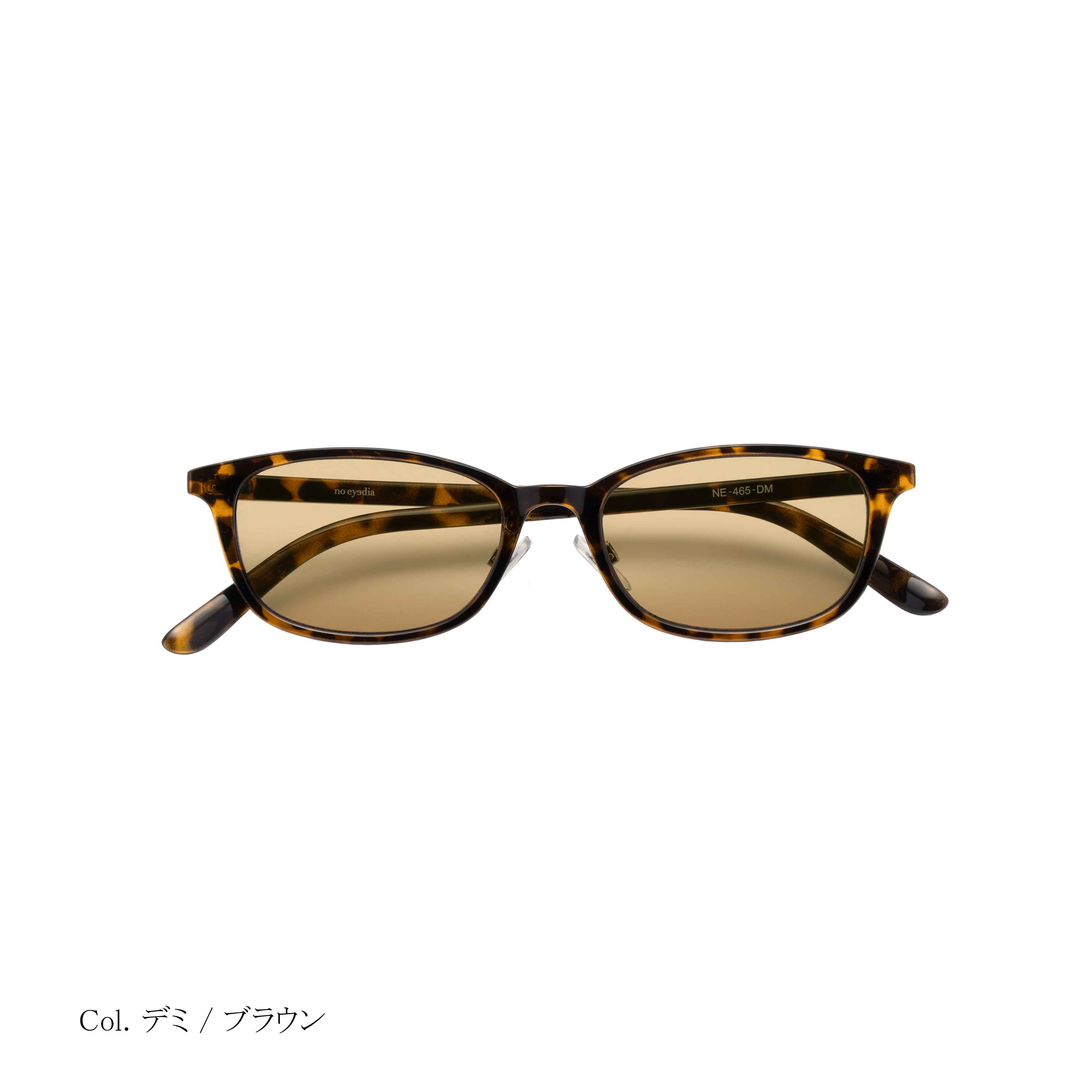 【極美品・日本製】 Clima365 ノースリーブ L NE-465 – noeyedia