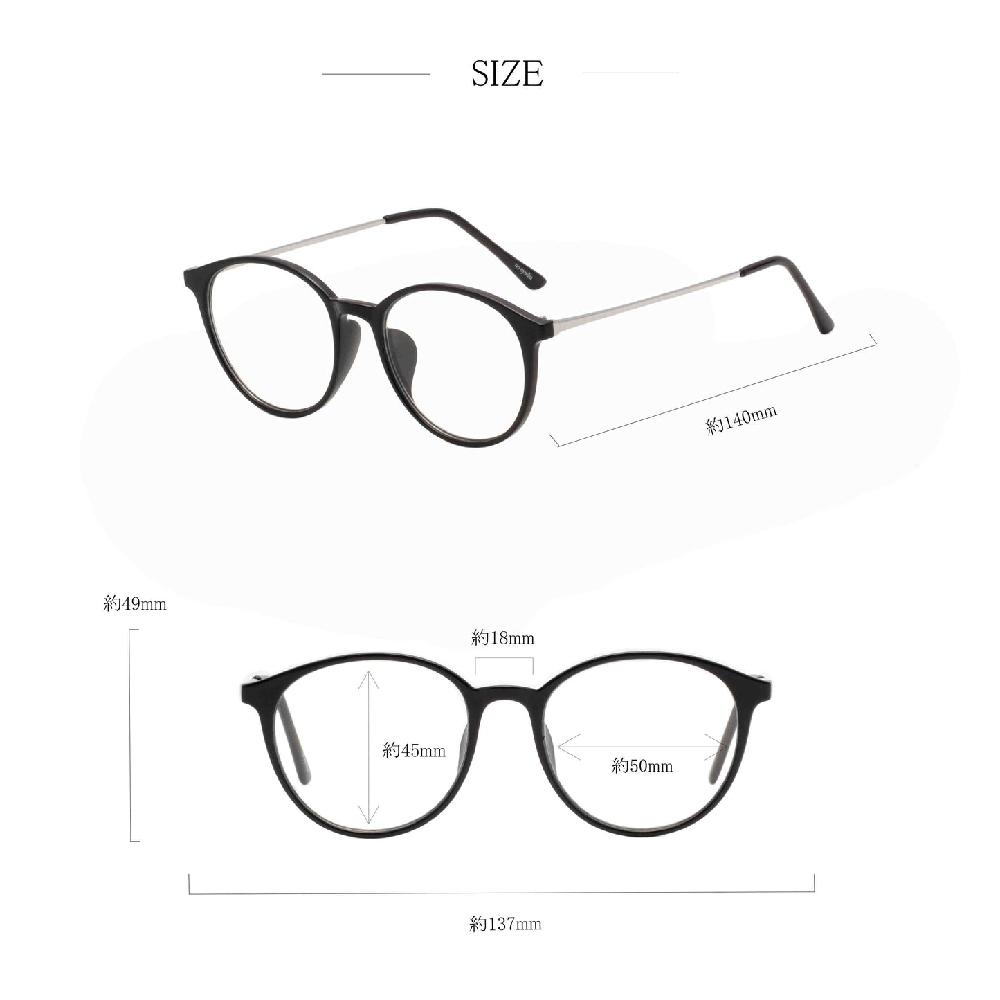 noeyedia_NE-468-BKCL_サイズ_伊達メガネ_ブラック・シルバー/クリア_ボストン