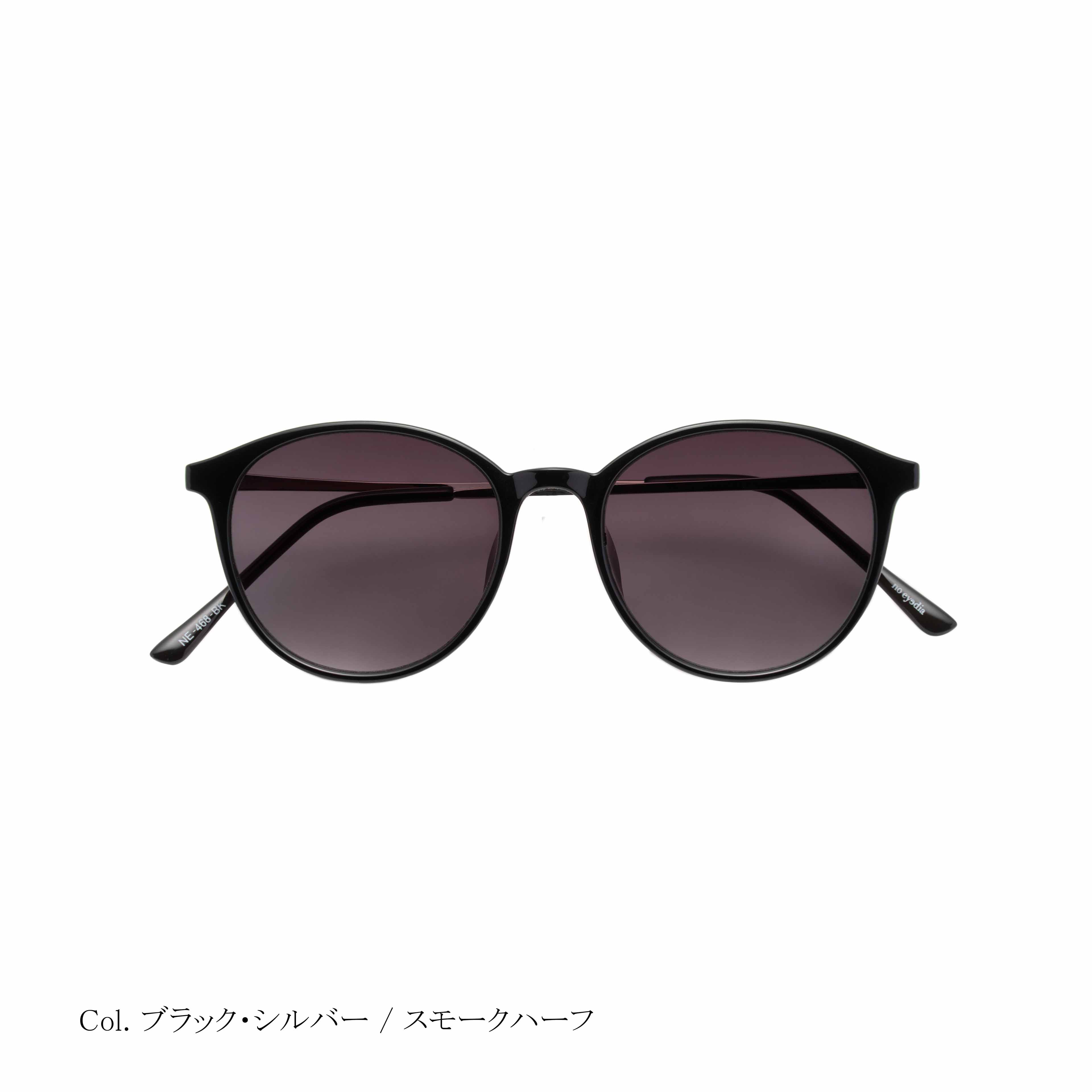 NE-468 – noeyedia