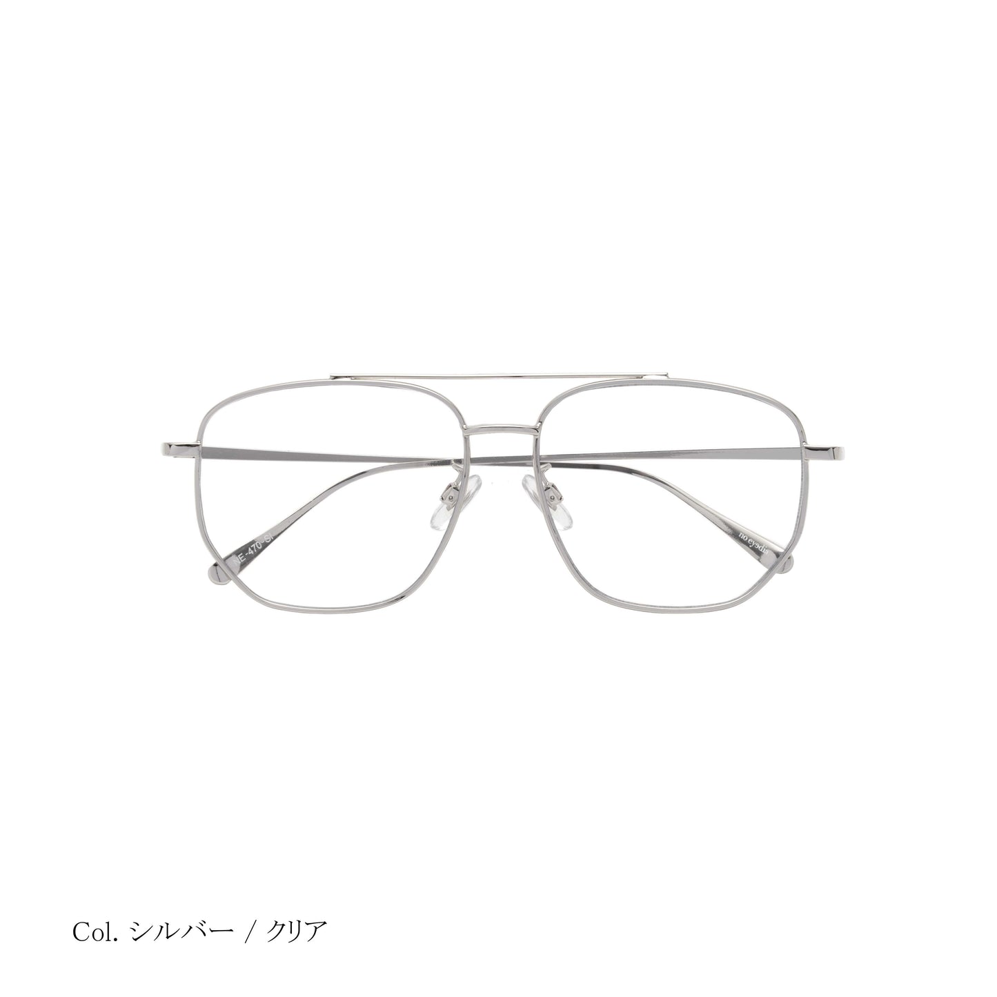 noeyedia_NE-470-SICL_正面_伊達メガネ_シルバー/クリア_アビエーター