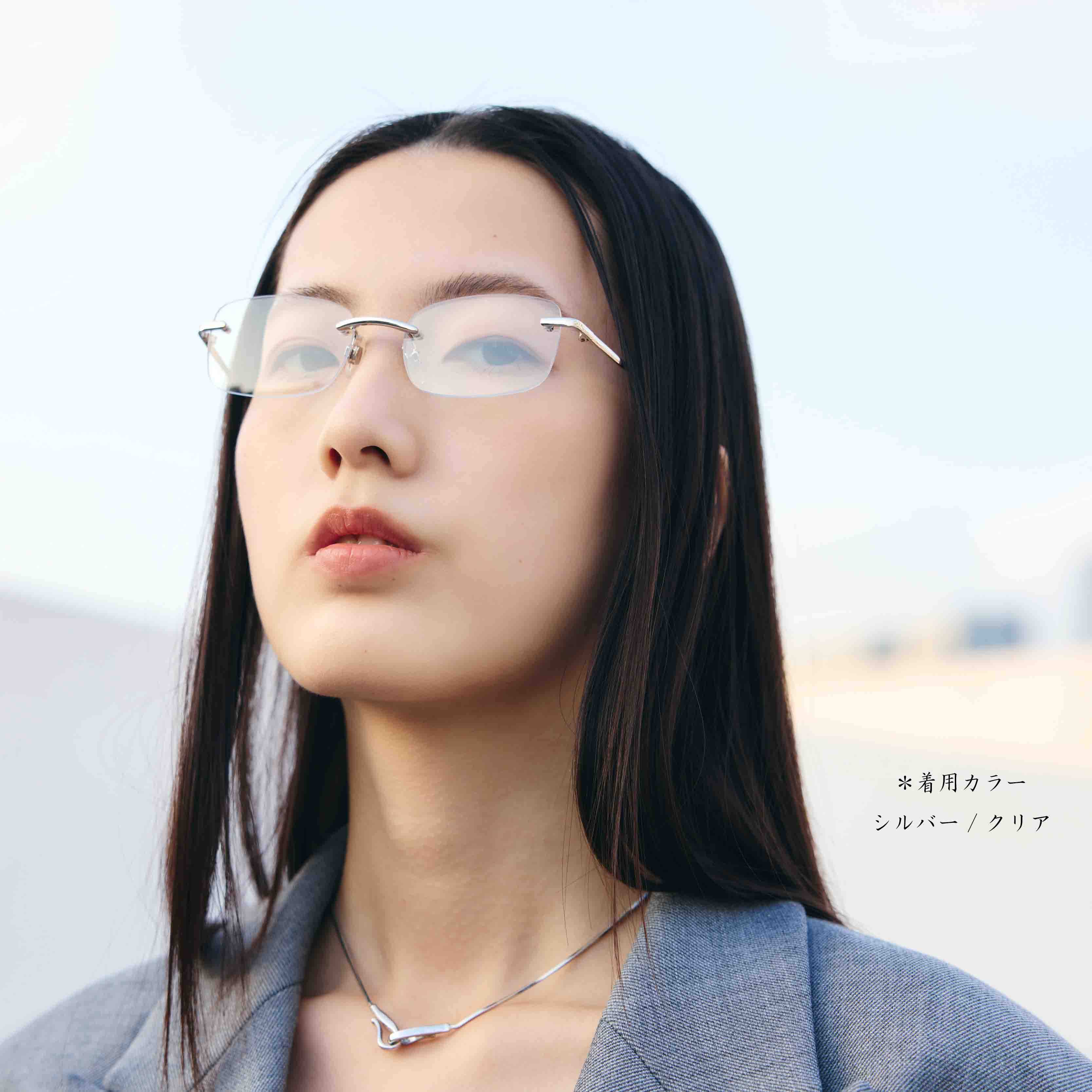 無色透明 NE-473 – noeyedia