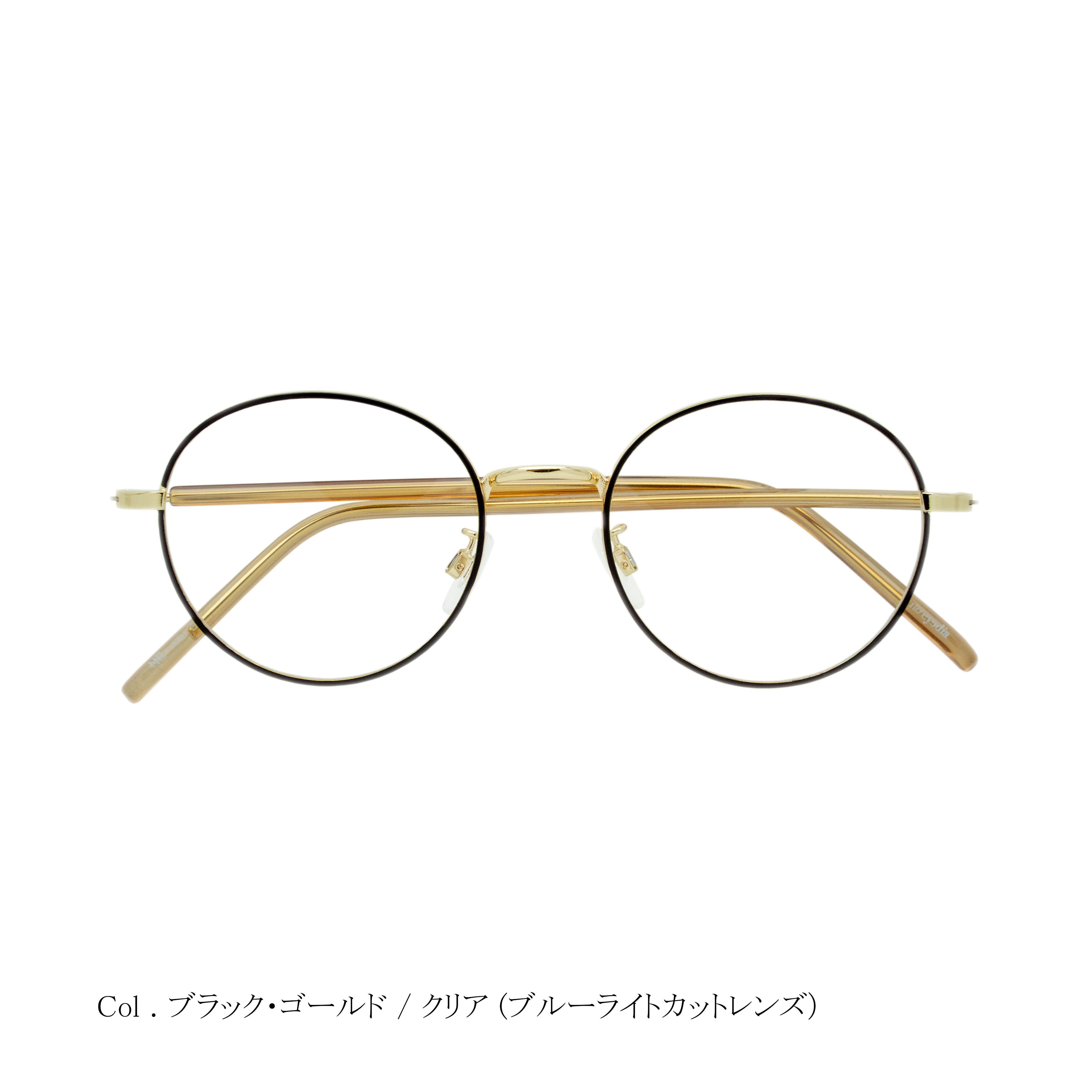 NE-0012-BK.jpg?v=1677156260& 